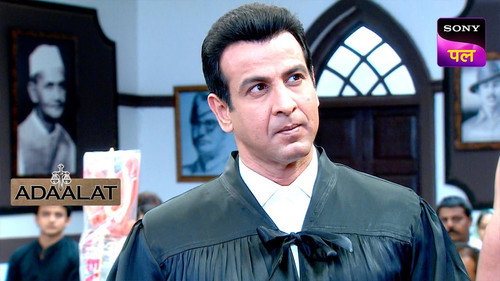 Shiv Ka Shraap Part 1 still