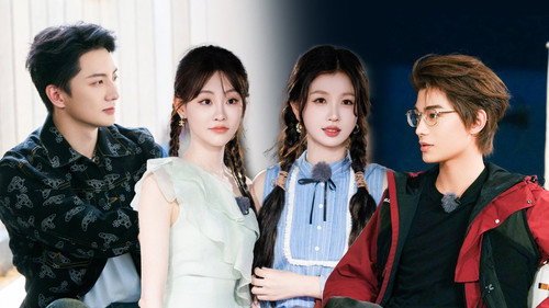 The Shining Stars Season 1 Episode 3 - Episode 3
