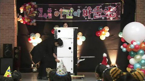 Episode 46 still