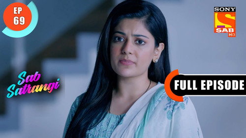 Gargi's Statement still