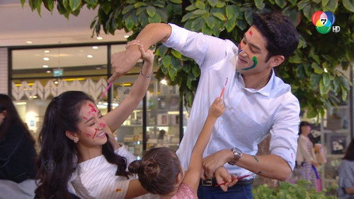Jao Sao Chang Yon Season 1 Episode 16 - Episode 16
