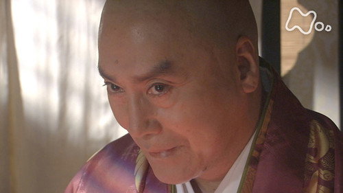 Miracle at Ichinotani still