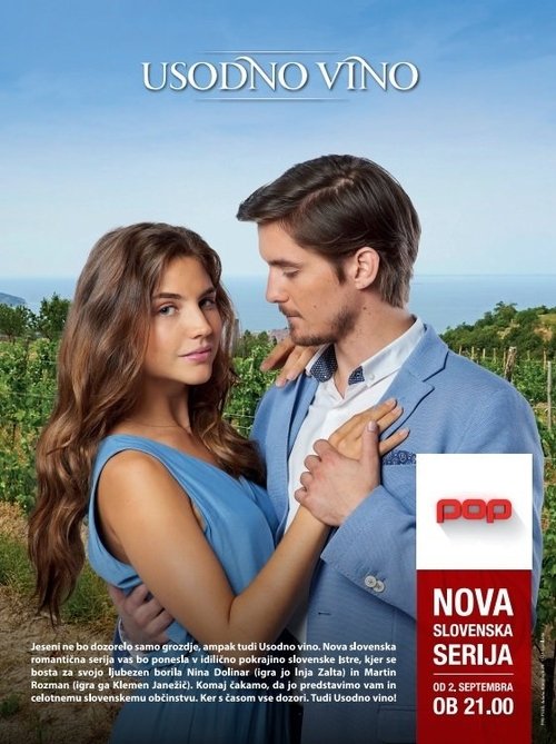 Fatal Wine poster