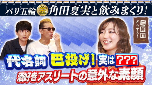 Episode 30 still