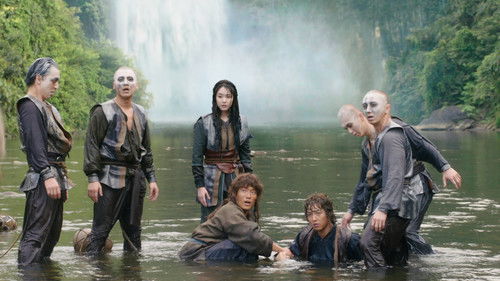 Arthdal Chronicles Season 1 Episode 17 - Part 3: Arth, the Prelude to All Legends V