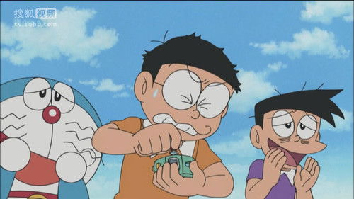 Kamisama Botoke-sama Nobita-sama Arigataaya still