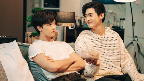 To Be Continued Season 1 Episode 5 - Episode 5