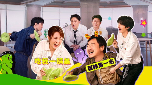 Mahua's Fun Age Season 2 Episode 13 - Episode 13