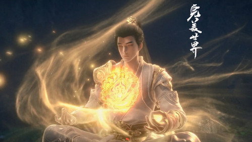 Perfect World Season 1 Episode 48 - Episode 48