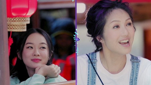 Viva La Romance Season 3 Episode 3 - Episode 3