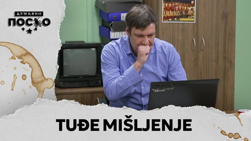 2320 Tuđe mišljenje still