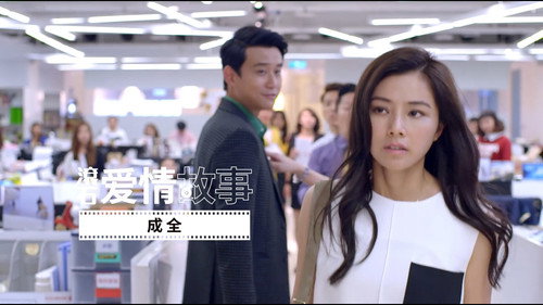 Rock Records in Love Season 1 Episode 4 - Episode 4