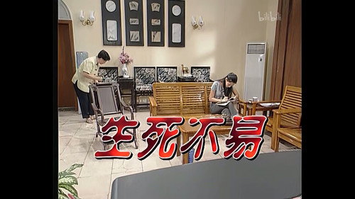 Episode 46 still
