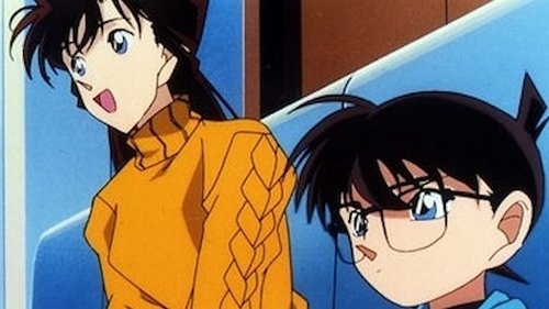 Courtroom Battle: Kisaki vs. Kogoro (2) still