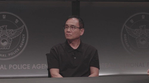 Brave Detectives: The Chat Season 2 Episode 4 - Episode 4