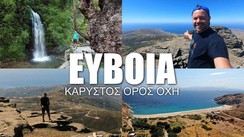 Happy Traveller Season 8 Episode 18 - South Evia