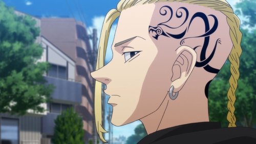 Tokyo Revengers Season 1 Episode 23 - End of war