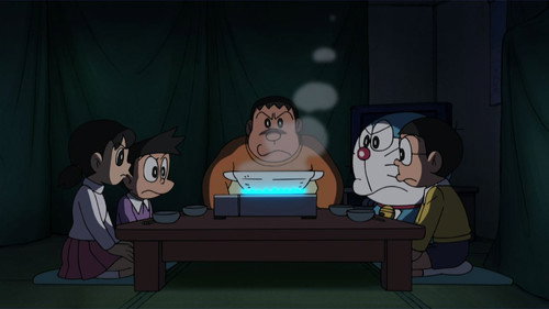 Kawaii Amagasa no Monogatari still