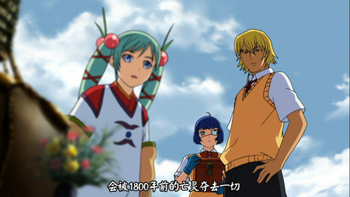 Ikki Tousen Season 2 Episode 11 - The War of Toushi