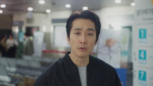 My Troublesome Star Season 1 Episode 2 - A Fallen Star