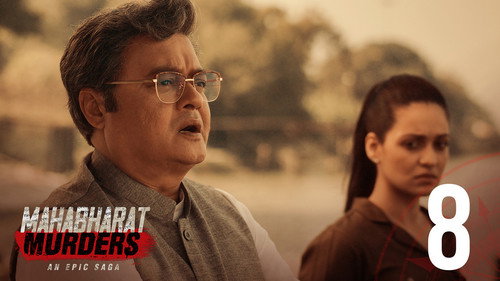 Mahabharat Murders Season 1 Episode 8 - Udyog Pawrbo