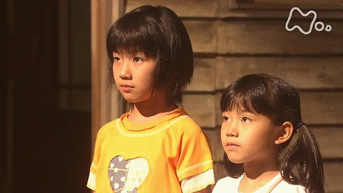 Kaze no Haruka Season 1 Episode 9 - Episode 9