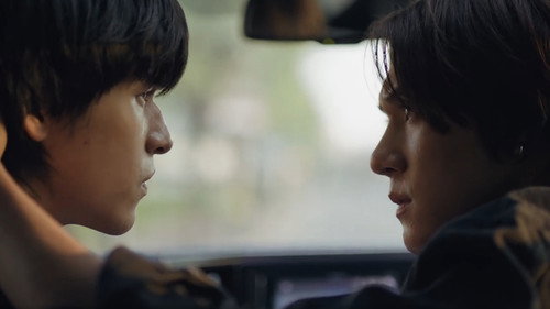 WU Season 1 Episode 9 - Episode 9