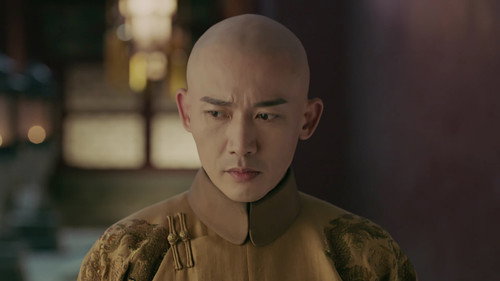Story of Yanxi Palace Season 1 Episode 33 - Episode 33