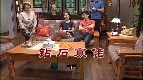 Episode 3212 still