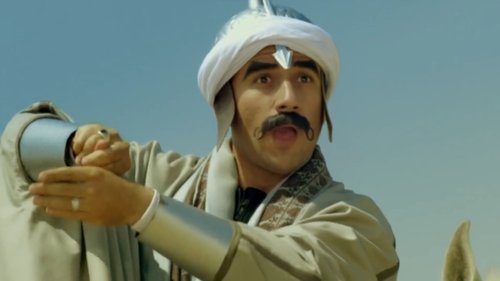 El Kebeer Awi Season 1 Episode 1 - Episode 1