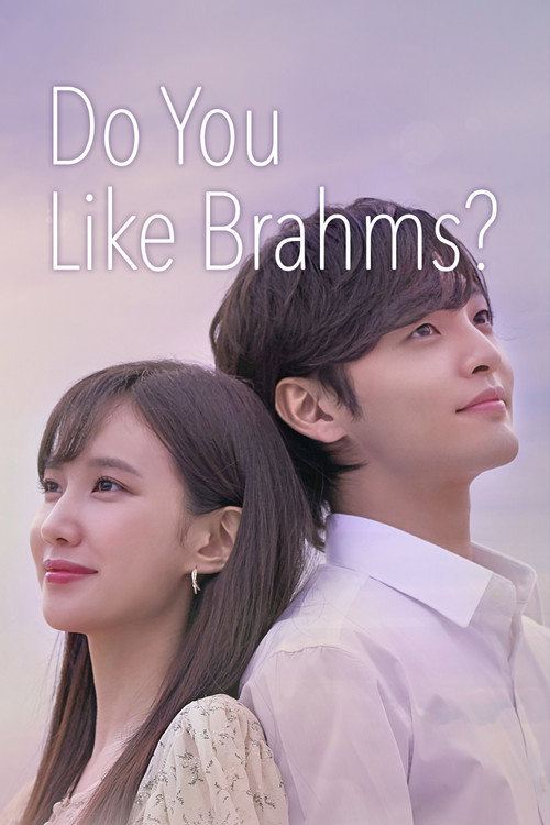 Do You Like Brahms? poster