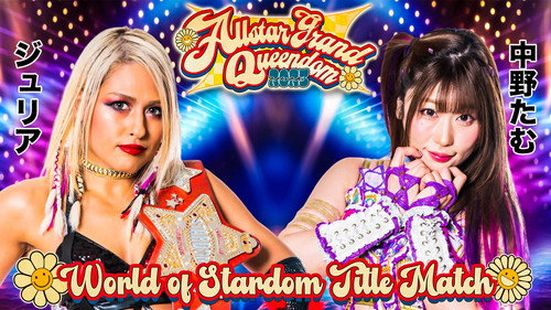Stardom on Stardom World Season 13 Episode 37 - Stardom All Star Grand Queendom 2023