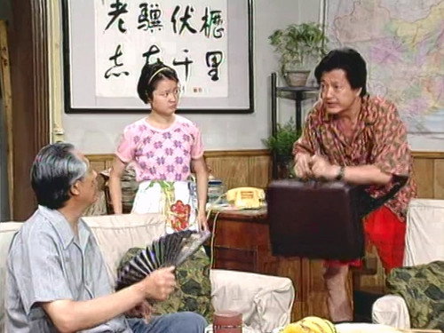 I Love My Family Season 1 Episode 37 - Episode 37