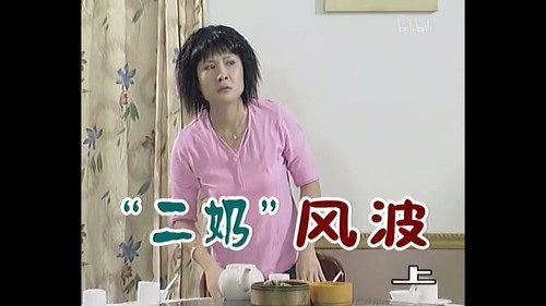 Episode 161 still