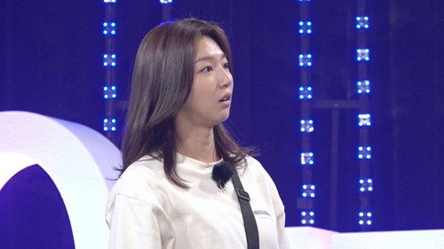 The 1st Running Man's Ultimate Quiz Show still