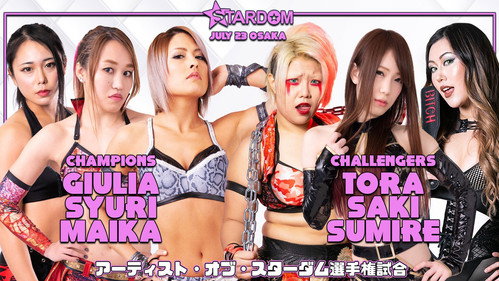 Stardom on Stardom World Season 10 Episode 20 - Stardom Cinderella Summer in Osaka