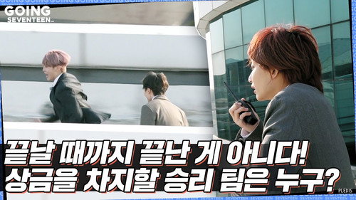 EP.26 | Catch Stock #2 still