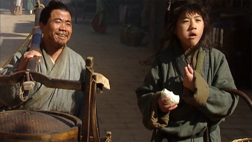 The Water Margin Season 1 Episode 15 - Jingyang Ridge