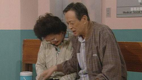 Episode 264 still