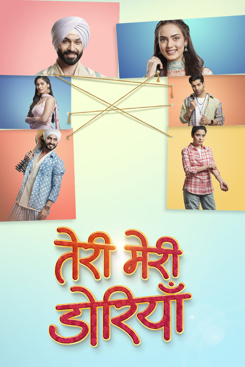 Teri Meri Doriyaann poster