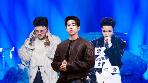 The Rap of China Season 6 Episode 14 - Episode 14