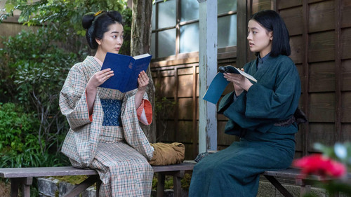 Scent of the Wind Season 1 Episode 23 - Episode 23