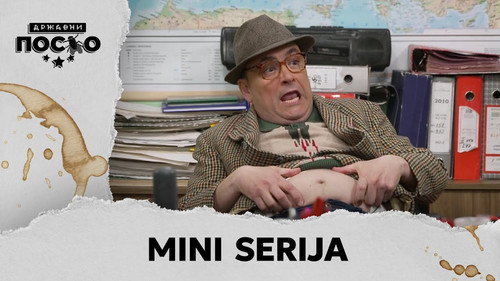 2339 Mini serija still