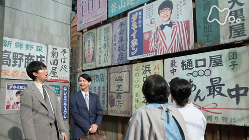 Chapter 11 - Manpei's Daneihon! (6) still