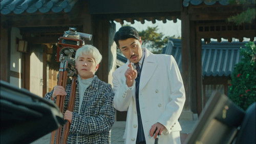 A Korean Odyssey Season 1 Episode 2 - Episode 2