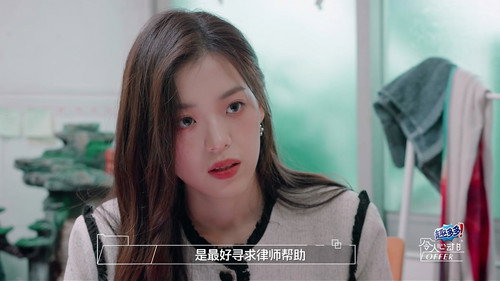 An Exciting Offer Season 5 Episode 8 - Episode 4 (2)