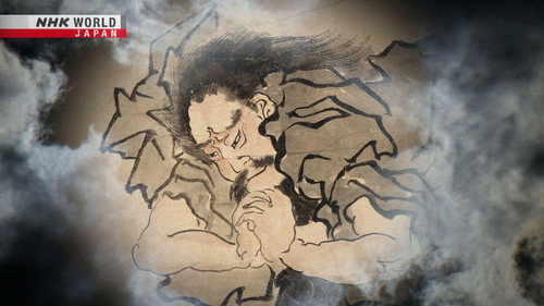 Core Kyoto Season 14 Episode 8 - Spirit Worship: Prayers to Dispel Curses and Bring Peace