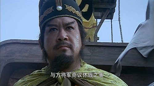 Campaign Against Fang La still
