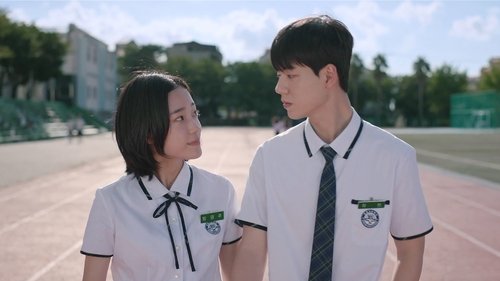 undefined Season 1 Episode 7 - In-gwon and Ho-sik 1