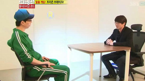Return of Yoomes Bond (SUNY Korea) still